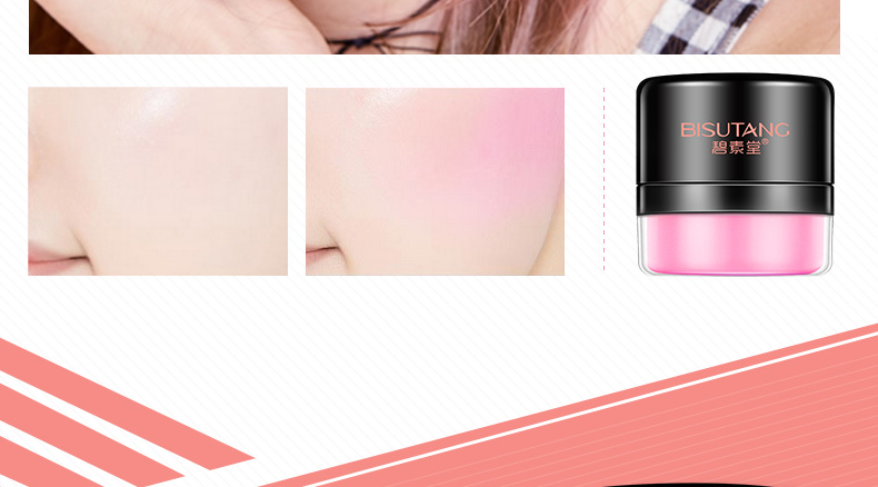 Bi Sutang air cushion blush chính hãng nude trang điểm làm sáng da dưỡng ẩm cao nhẹ mini sửa chữa năng lực mới bắt đầu ngọc trai lâu dài - Blush / Cochineal phấn má the saem