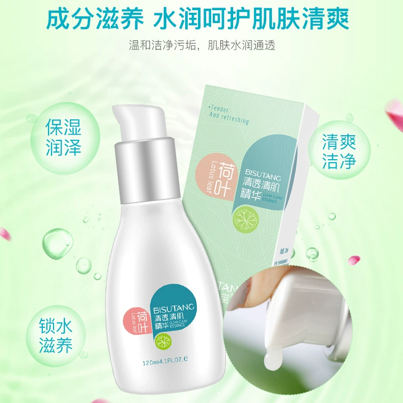 Su Tong Bi-Facial Serum dưỡng ẩm lỗ chân lông đích thực làm sáng da của sản phẩm chăm sóc da dành cho nam giới phụ nữ sinh viên