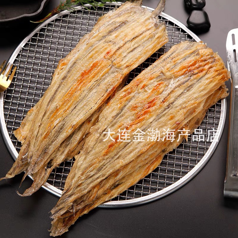 Freshly grilled fish fillet eel fillet snack instant fish dried seafood 250g