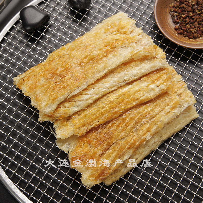 Freshly baked cod fillets 250g deep-sea cod fillets dry snacks ready-to-eat snacks Dalian specialty grilled fish fillets