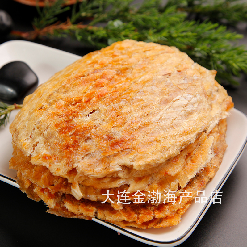 Freshly baked without added fish fillet 80g Dalian specialty horse noodle fish ready-to-eat dried fish snack