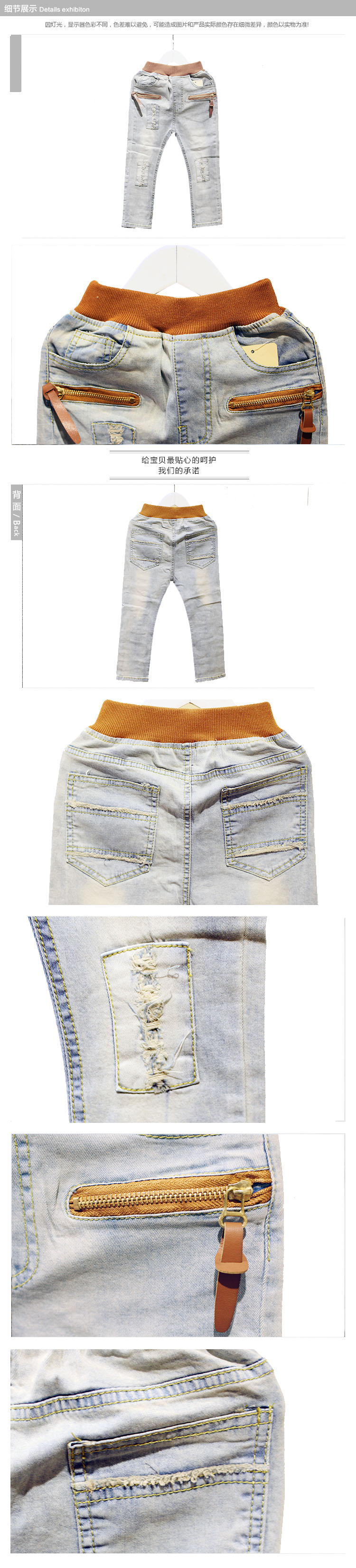 Pantalon garcon en toile - Ref 2054185 Image 28