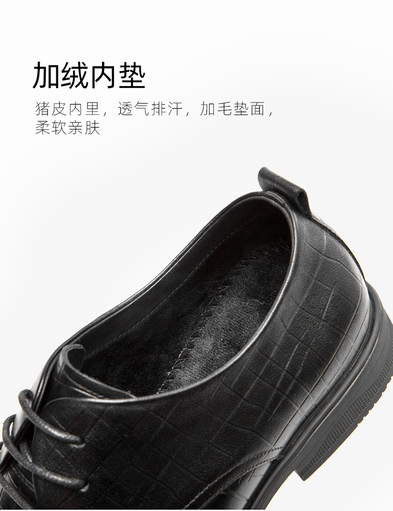 奥康 头层牛皮 男士商务正装皮鞋 有加绒款 图8