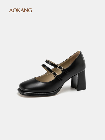 奥康女鞋 春秋季新款法式玛丽珍单鞋中跟仙女风复古扣通勤小皮鞋