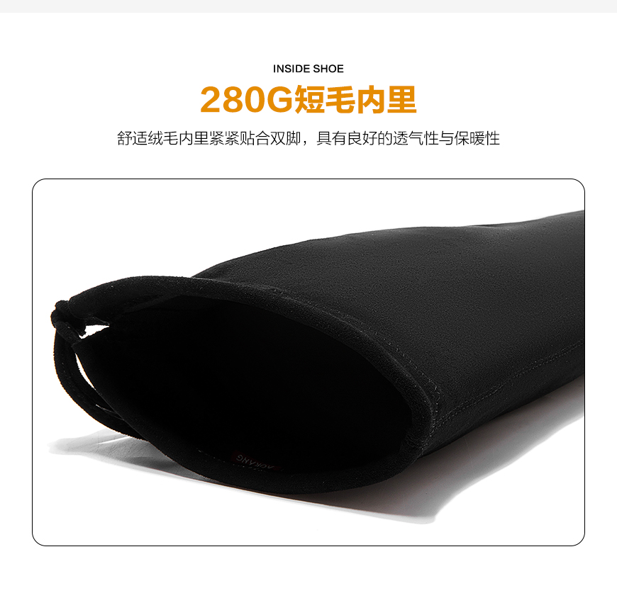 奥康 女士过膝长筒靴 图6