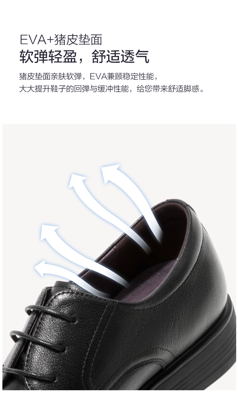 奥康 男士英伦风 头层牛皮商务休闲皮鞋 图9