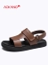 Giày nam Aokang 2019 mùa hè mới sản phẩm Giày thoải mái đi biển thoải mái Velcro đơn giản, dép chống trượt cho nam - Sandal giày đẹp nam Sandal