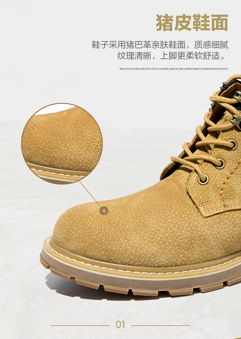 奥康 2019年新款 男士复古工装风  头层真皮马丁靴 图10
