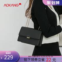 Aokang womens bag fashion wild ins chain crossbody small square bag ladies simple flip shoulder bag