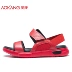 Aokang cửa hàng chính thức dép nam da mùa hè mới Giày La Mã nam giản dị dép đi biển - Sandal shop giày nam Sandal