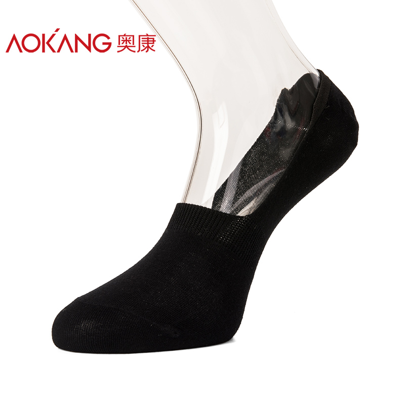 Aokang cửa hàng flagship chính thức mùa hè của nam giới nhà vớ thuyền thở (6 pairs) hộp quà tặng