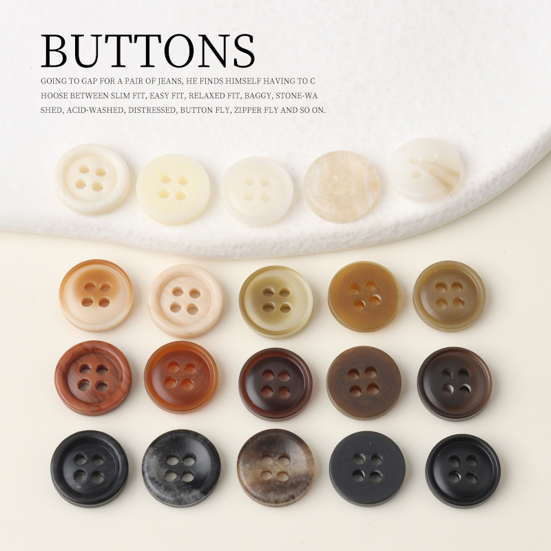 High-End Resin Four-Hole Cardigan Buttons for Women's Shirts, Dresses, Sweaters, Beige and Coffee-Colored Small Button Accessories