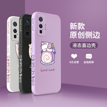  Suitable for iqoo3 mobile phone shell liquid silicone vivoIQOO5 protective shell all-inclusive lens iqoo anti-fall female new side creative cartoon pattern iqoo5pro ultra-thin straight edge