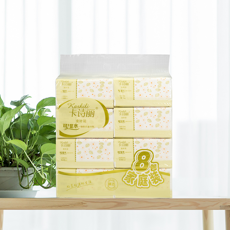# Napkins Kasili 580 Series 80 Packs Jiangsu, Zhejiang and Shanghai Old Customers Get 8 Small Packs for New Customers Consultation # Napkins Kasili 580 Series 80 Packs Jiangsu, Zhejiang and Shanghai Old Customers Get 8 Small Packs for New Customers Consultation