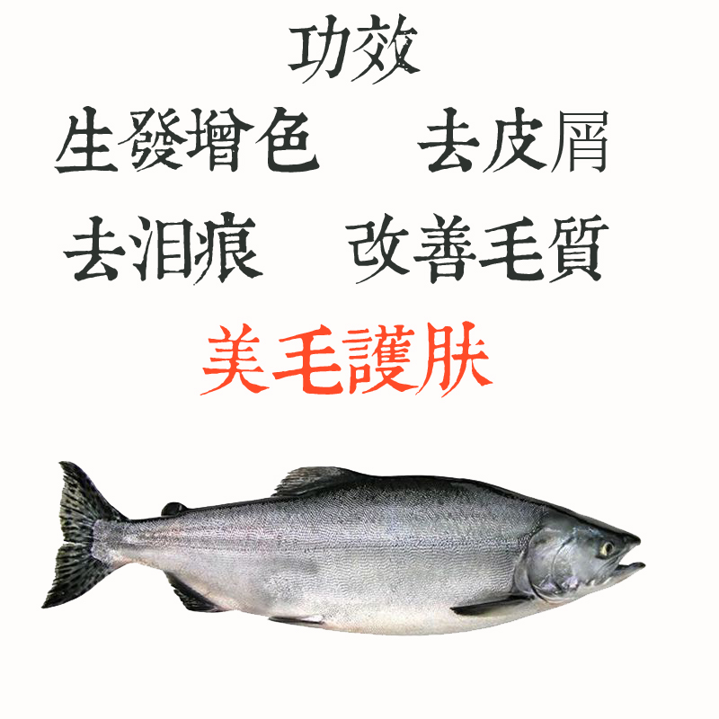 Niu Shujia Dog Cat Pure Salmon Oil Phương pháp Teddy Golden Hair Beauty Skin Care Real Salmon Oil Homemade Homemade - Cat / Dog Health bổ sung Sữa Precaten cho mèo
