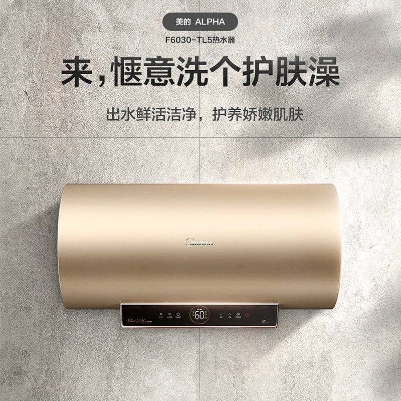 Bình đun nước nóng Midea / Midea TL3-80L loại lưu trữ nhiệt tốc độ 80 lít - Máy đun nước