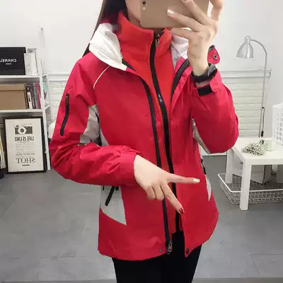 Winter Chao Han outdoor assault clothes for men and women detachable two-piece three-in-one thickening and velvet large size mountaineering clothing Tibet