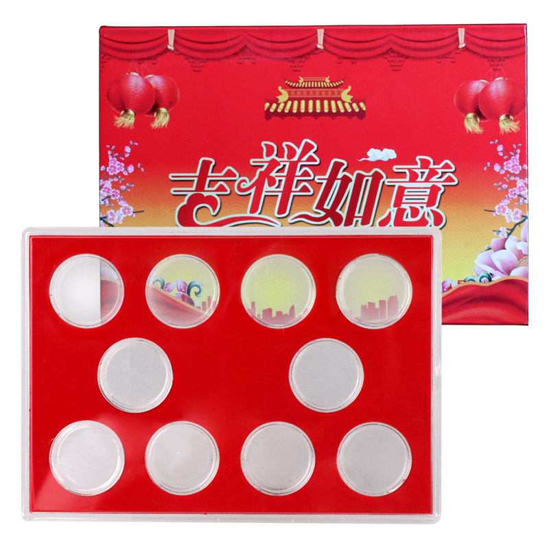 Wedding Back Gift Auspicious Square Box Birthday Back Gift 10 Loaded Pentagonal Coins Collection Boxes Contain Small Round Boxes