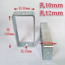 Square adjuster square adjuster hanging frame without dust chamber silk bar horizontal regulator purifying accessories 3 4 thick