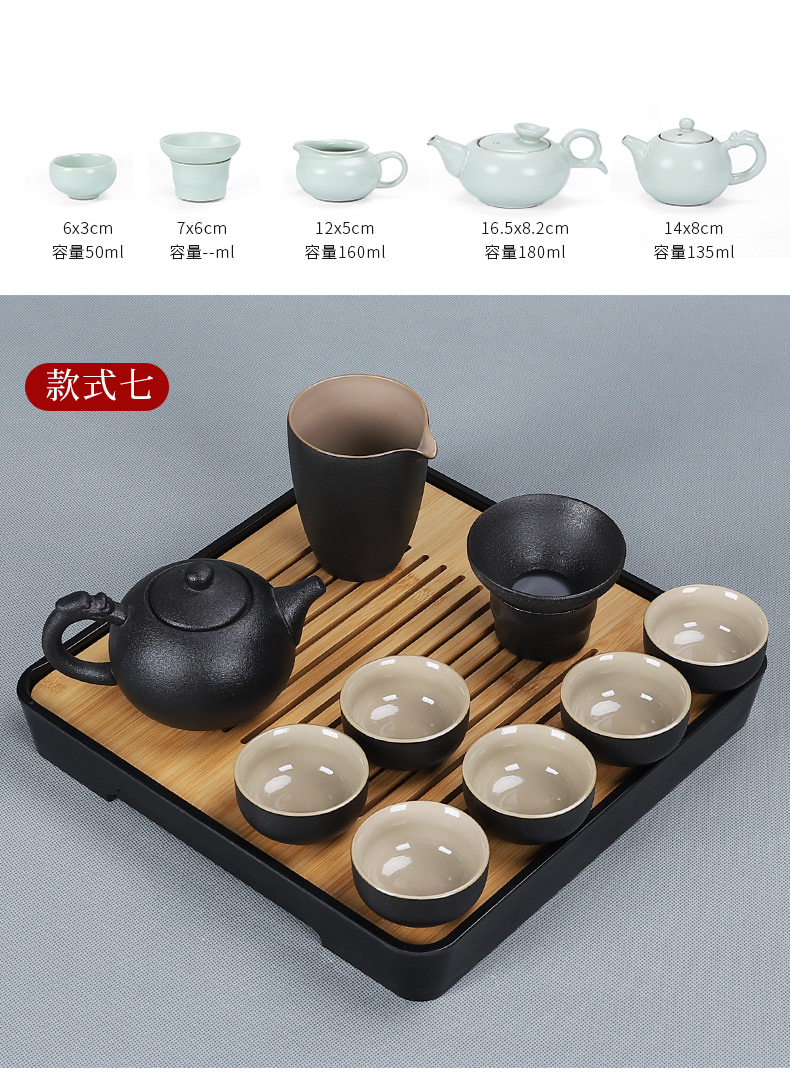 In building the European - style components of a complete set of tea service suit household contracted and I kungfu tea sets kunfu tea tea tray