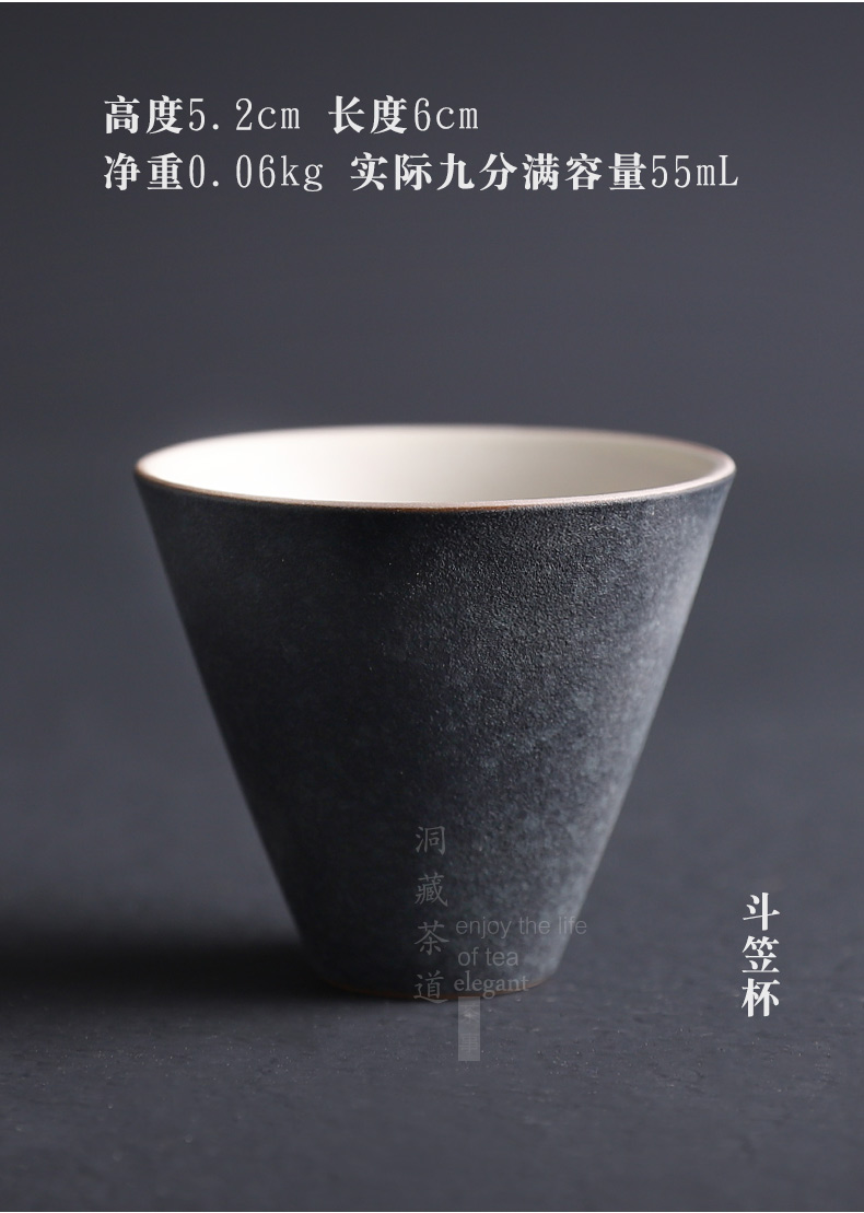 Coarse pottery teacup in building ceramic sample tea cup small Coarse pottery cup cup personal move tea master list