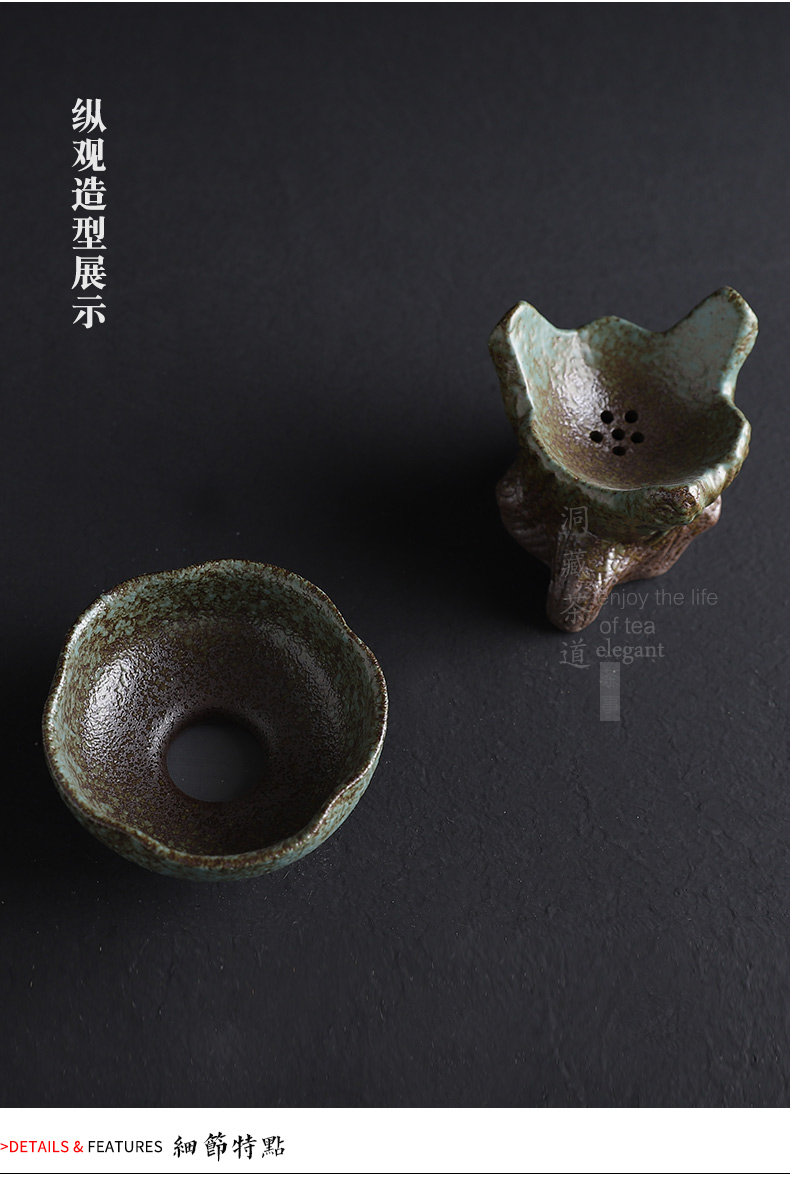 Restoring ancient ways in building coarse pottery tea filter) coarse pottery creative household automatic filter ceramic kunfu tea strainer