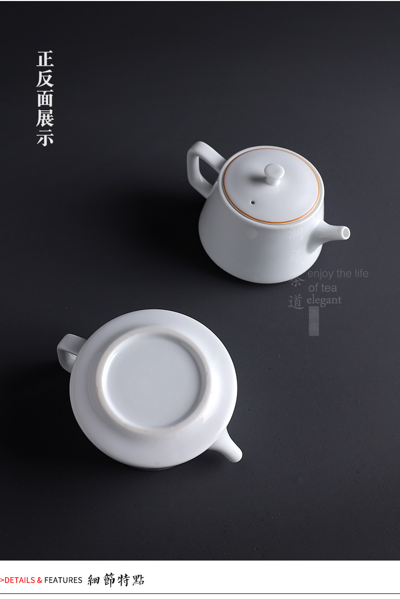 Sweet white teapot in building ceramic semi - manual kung fu tea tea Japanese household white porcelain small single pot