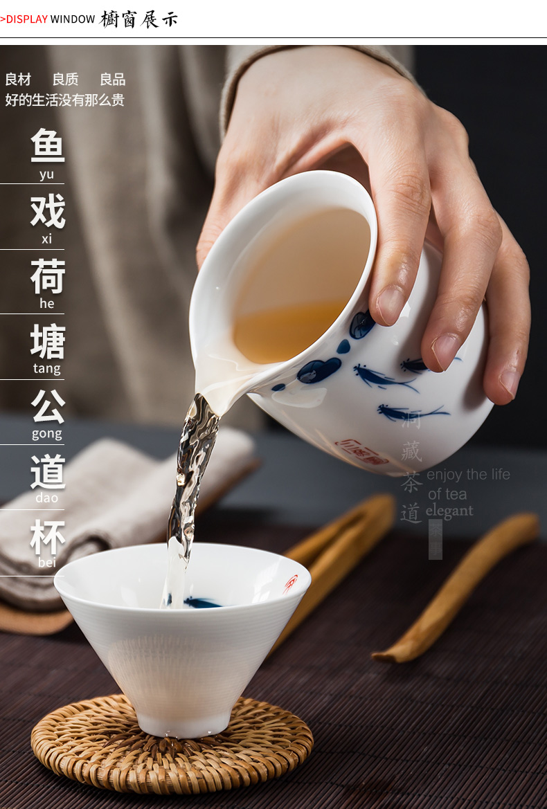 Building In hand - made ceramic fair keller kung fu tea set zero distribution of tea ware and cup and cup, hand draw tea sea