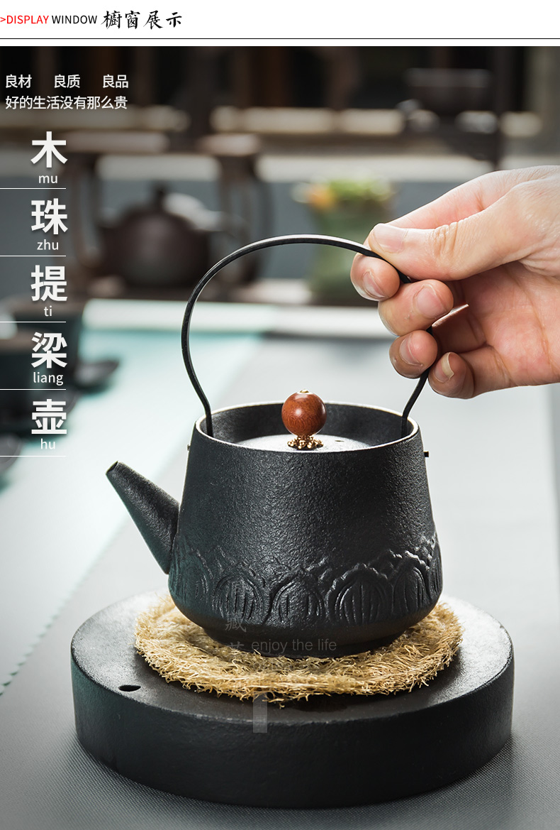 In pot of tea ware archaize floor coarse pottery girder are black pottery clay pu 'er kung fu tea set ceramic teapot In Taiwan