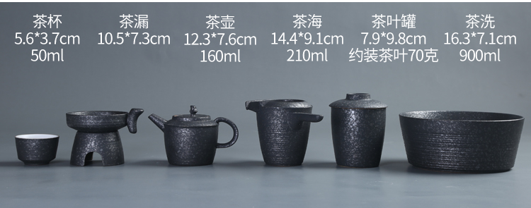 In building coarse ceramic tea set Japanese dry stage of a complete set of ceramic kung fu tea set cup pot home tea cups