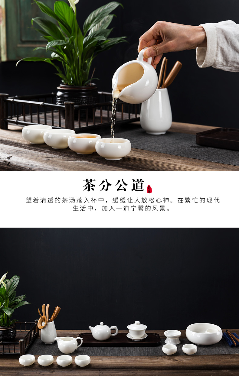 White porcelain tea set in floor household contracted kung fu tea set dehua suet jade porcelain teapot teacup set