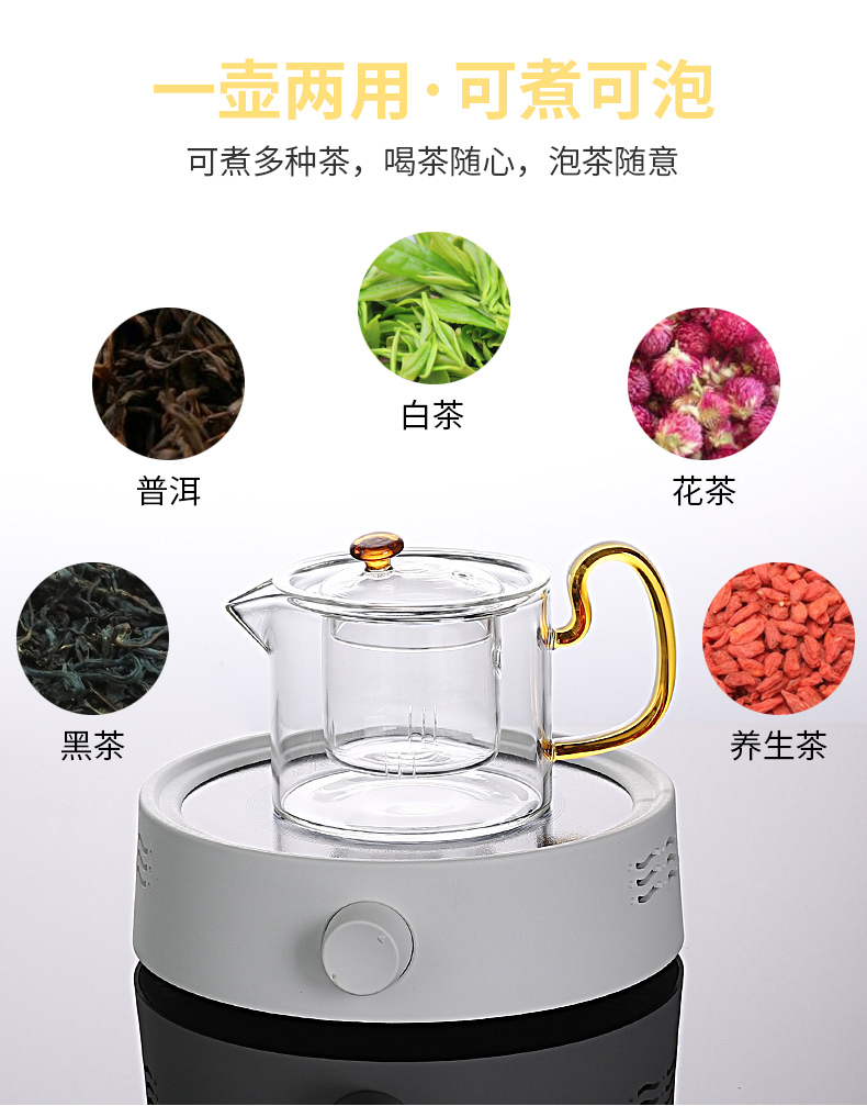 In building glass tea set kung fu tea cup flower pot transparent contracted and I tea tea, home