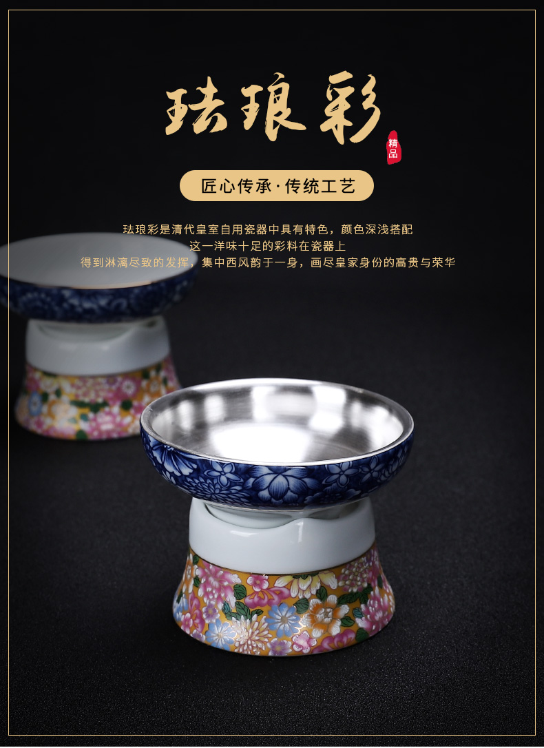 Silver colored enamel in floor coppering. As) blue and white porcelain tea strainer kung fu tea tea strainer tea tea tea is good