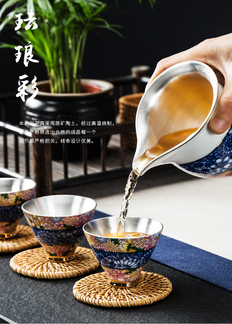 Floor In kung fu tea tasted silver gilding ceramic sample tea cup home tea tea cups, teapots master cup single CPU