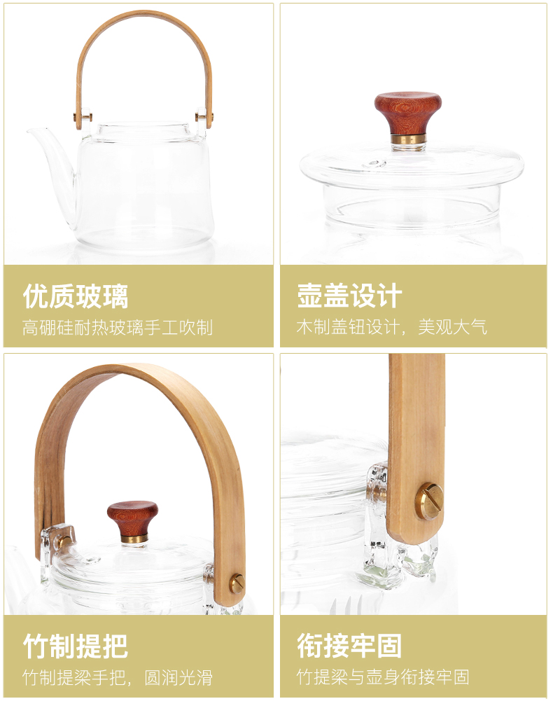 In building ceramic heat - resistant glass tea steamer automatic steam boiling tea kettle electric TaoLu tea set