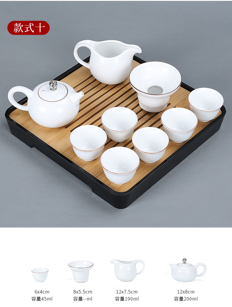 In building the European - style components of a complete set of tea service suit household contracted and I kungfu tea sets kunfu tea tea tray