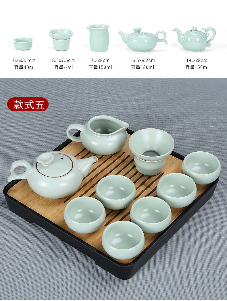 In building the European - style components of a complete set of tea service suit household contracted and I kungfu tea sets kunfu tea tea tray