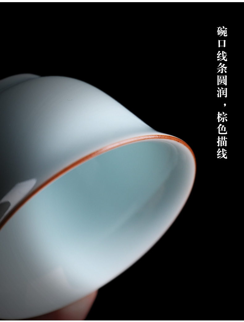 Hole hid floor celadon three just tureen shadow kung fu tea tea bowl household sweet green tea bowl bowl to bowl
