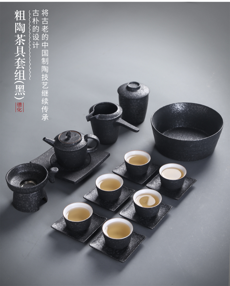 In building coarse ceramic tea set Japanese dry stage of a complete set of ceramic kung fu tea set cup pot home tea cups