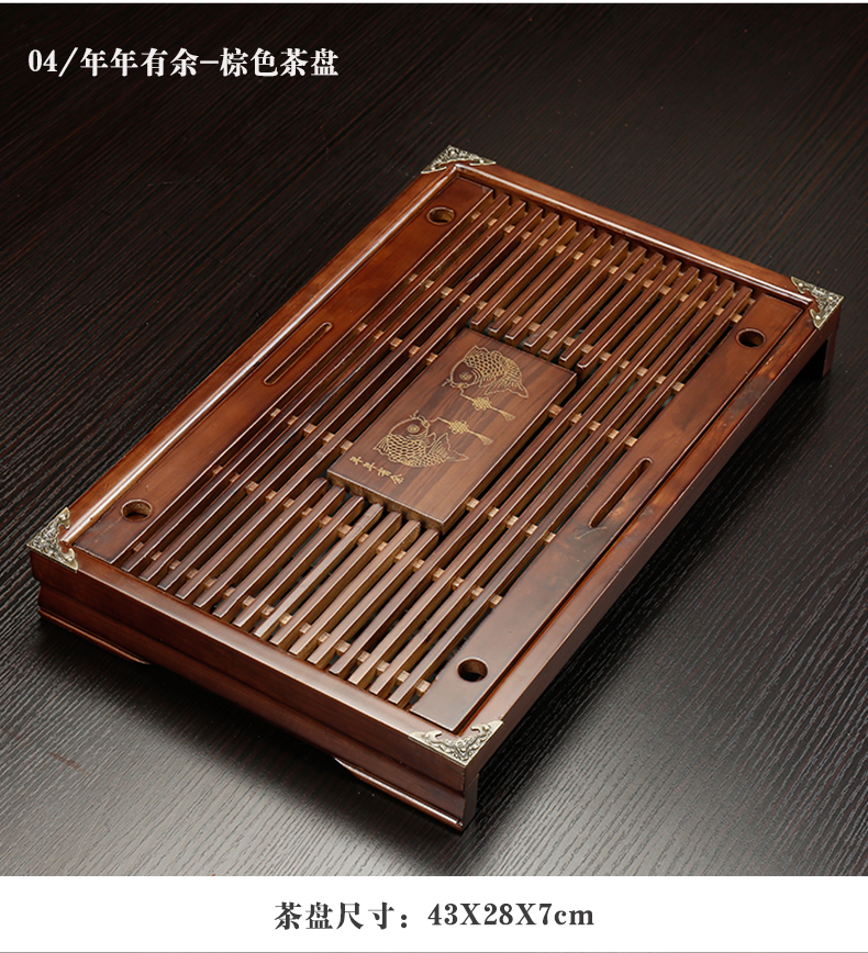 In building solid wood tea tray household bamboo kung fu tea sets tea tray saucer contracted water tray drawer drainage