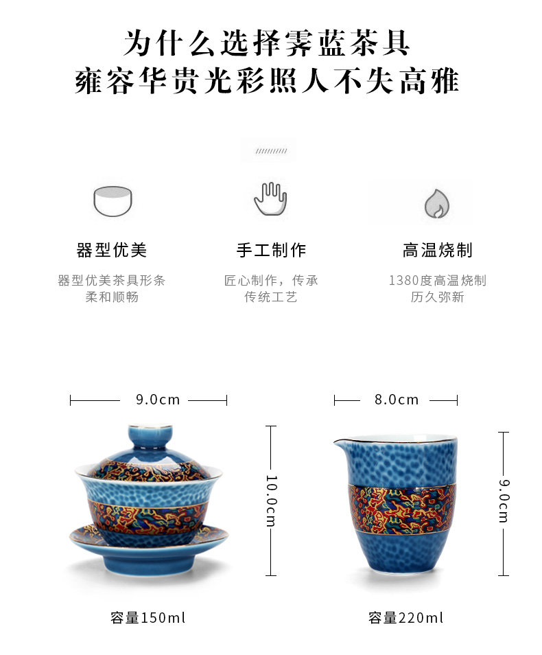 Kung fu tea set in building ceramic tureen colored enamel coppering. As silver tea set checking out gifts