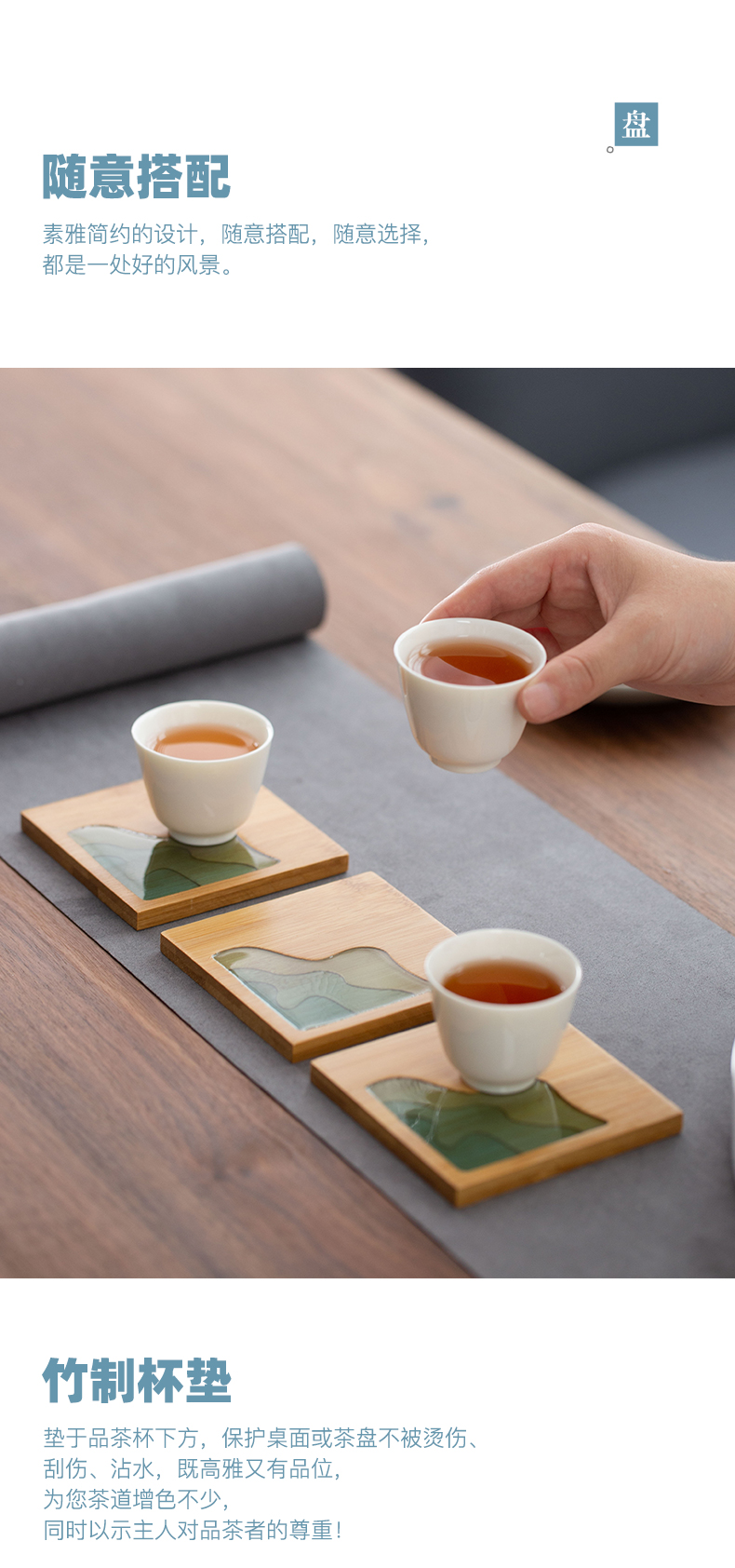 In building cup mat tea sets accessories tea cup mat bamboo household saucer bamboo kung fu tea cup pad