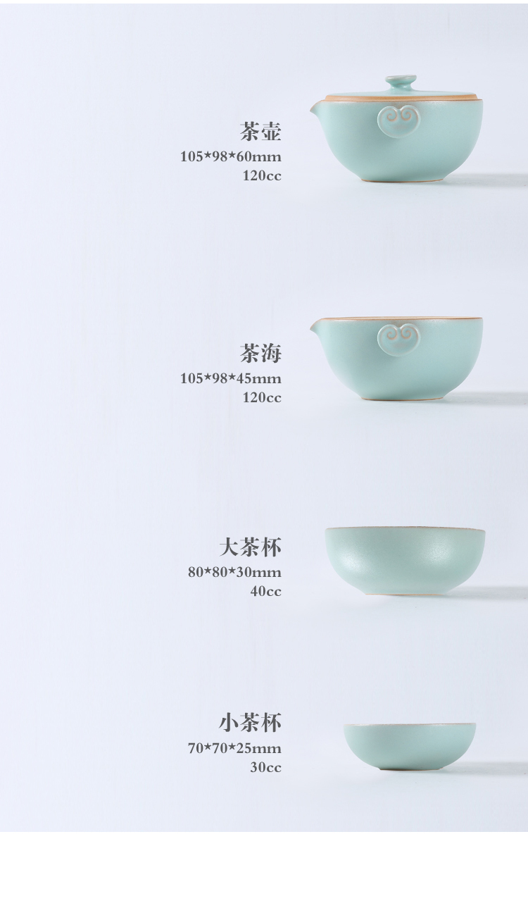 In floor crack cup a pot of 4 cups of ceramic portable travel tea set coarse pottery single cup successfully crack cup