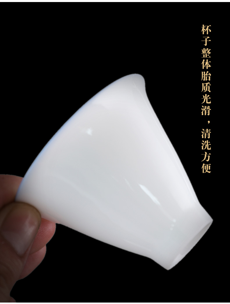Hole hid floor sweet white small bell cups cup cup ceramic personal kung fu tea cups with parts