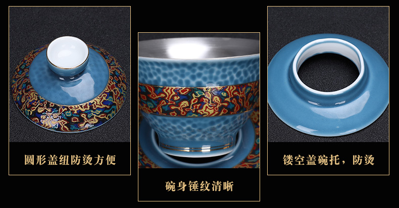 Kung fu tea set in building ceramic tureen colored enamel coppering. As silver tea set checking out gifts