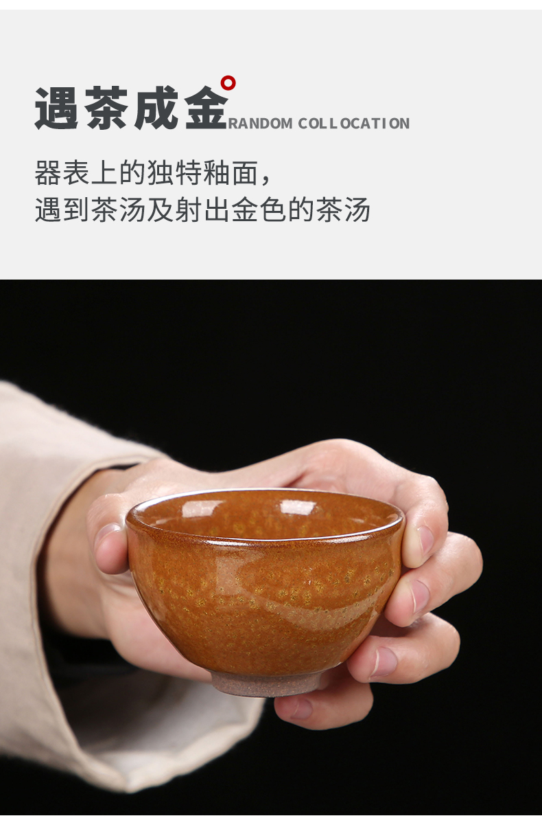 Built in building ceramics lamp cup suit kung fu tea tea accessories sample tea cup individual CPU master CPU