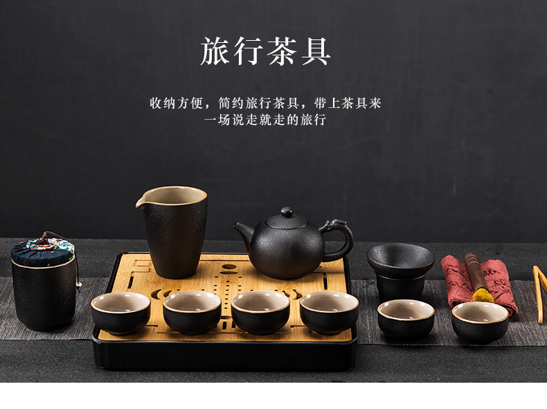 In Japanese black pottery building portable travel tea set kung fu tea teapot teacup of a complete set of ceramic tea tray