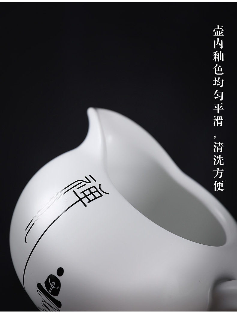 Fair in inferior smooth floor set up porcelain cup kung fu tea tea and tea cup and cup fat white creative writing sea
