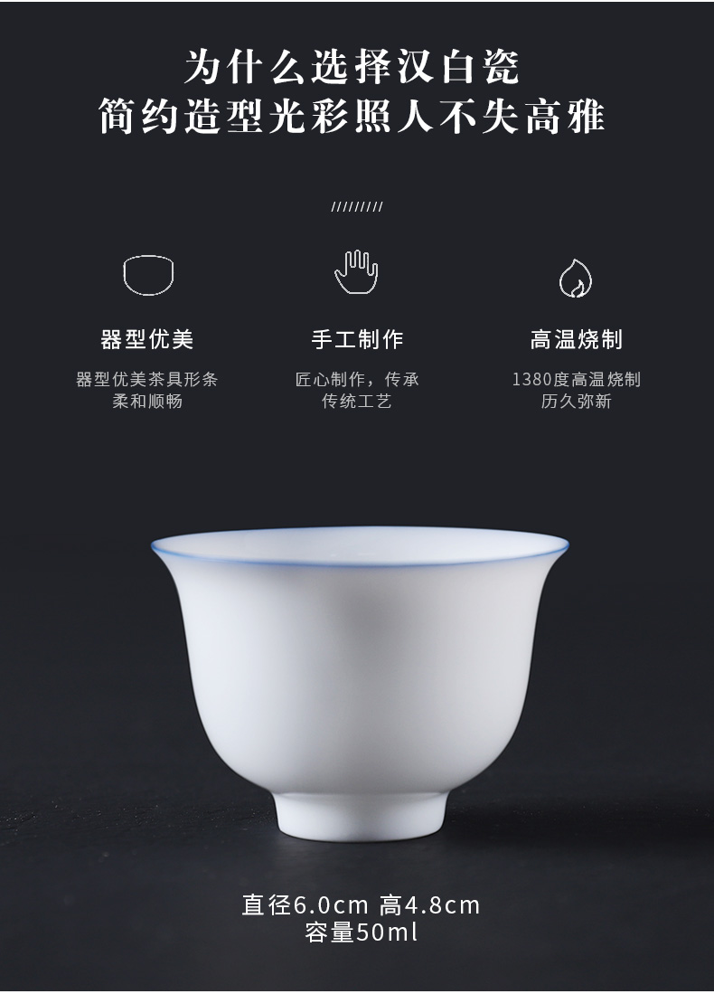 In floor white porcelain teacup manual sweet white thin foetus master cup ceramic kung fu tea bowl sample tea cup