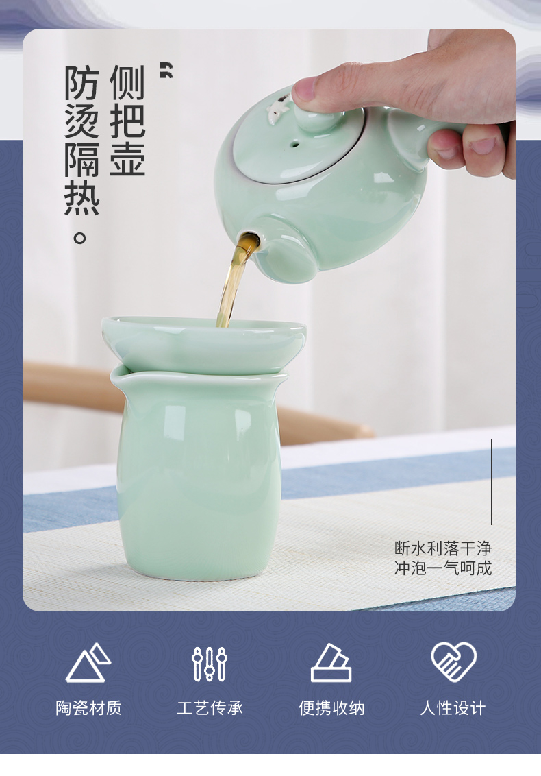 In building travel tea set teapot teacup is suing tour charter to their bamboo household celadon kung fu tea tray